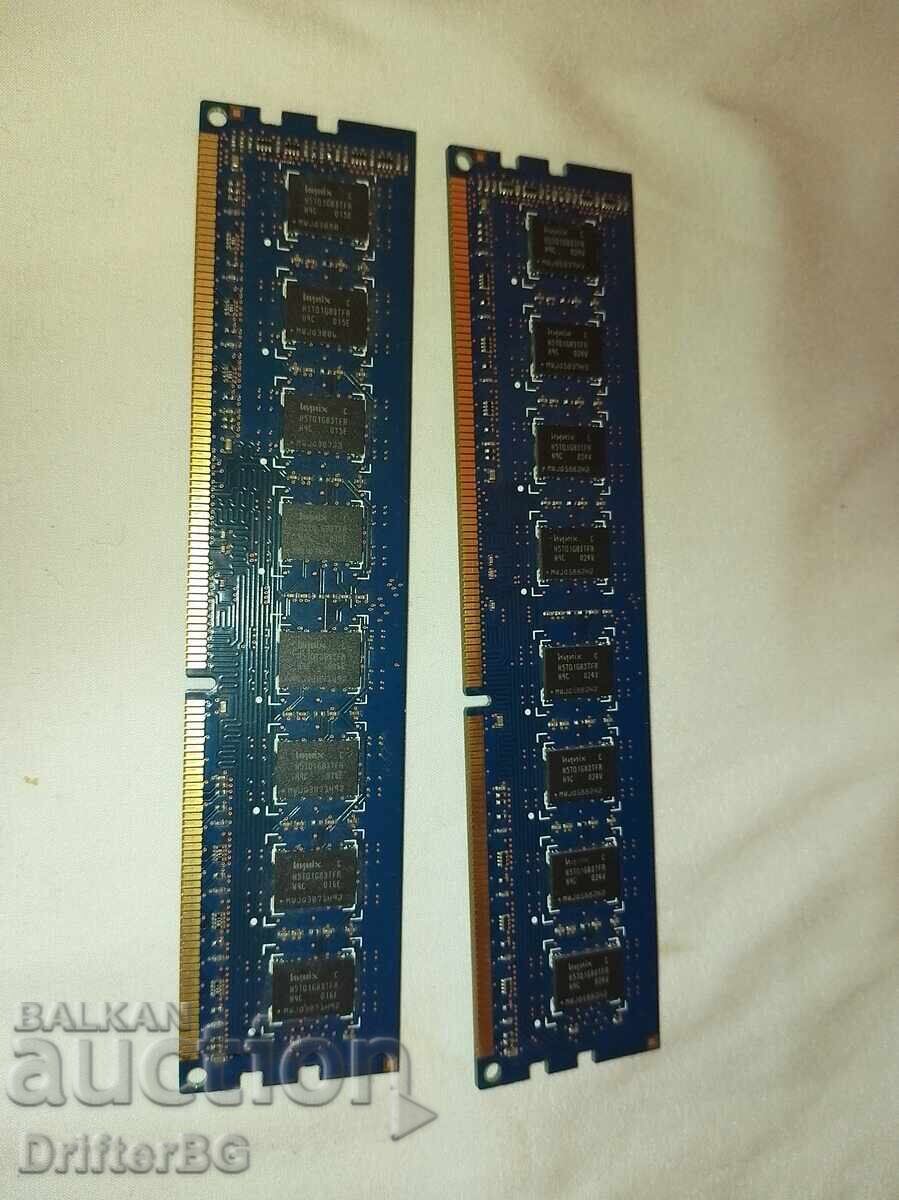 Ram remembers - 5 Ram remembers - 5