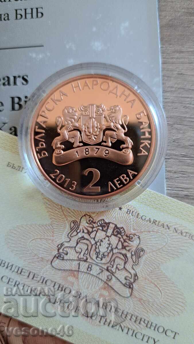 90 years since the birth of Apostol Karamishev, 2013 with price 270.00 BGN | € 138.05 90 years since the birth of Apostol Karamishev, 2013 with price 270.00 BGN | € 138.05