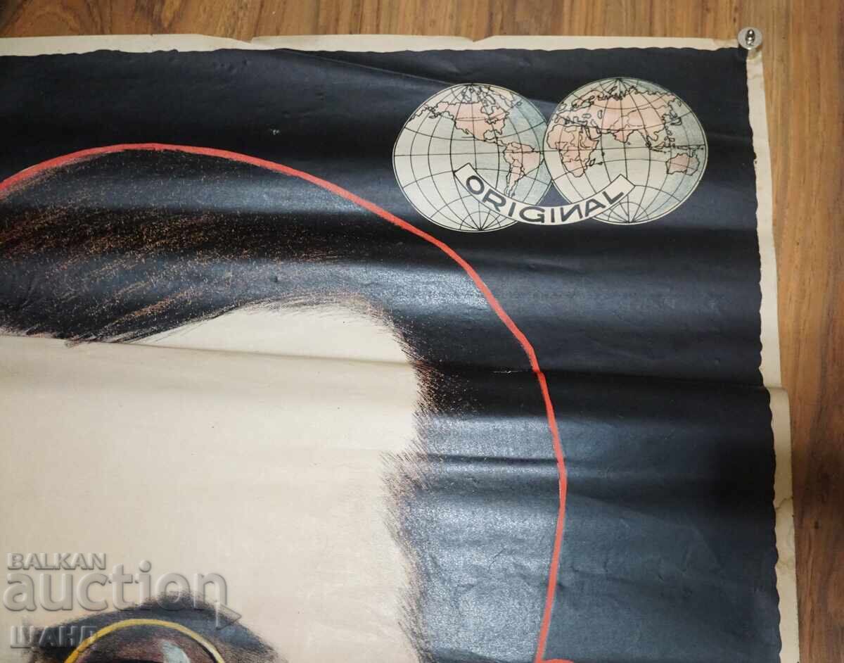 Auction  1930 Original Illusionist Nick Dim Lithograph Poster