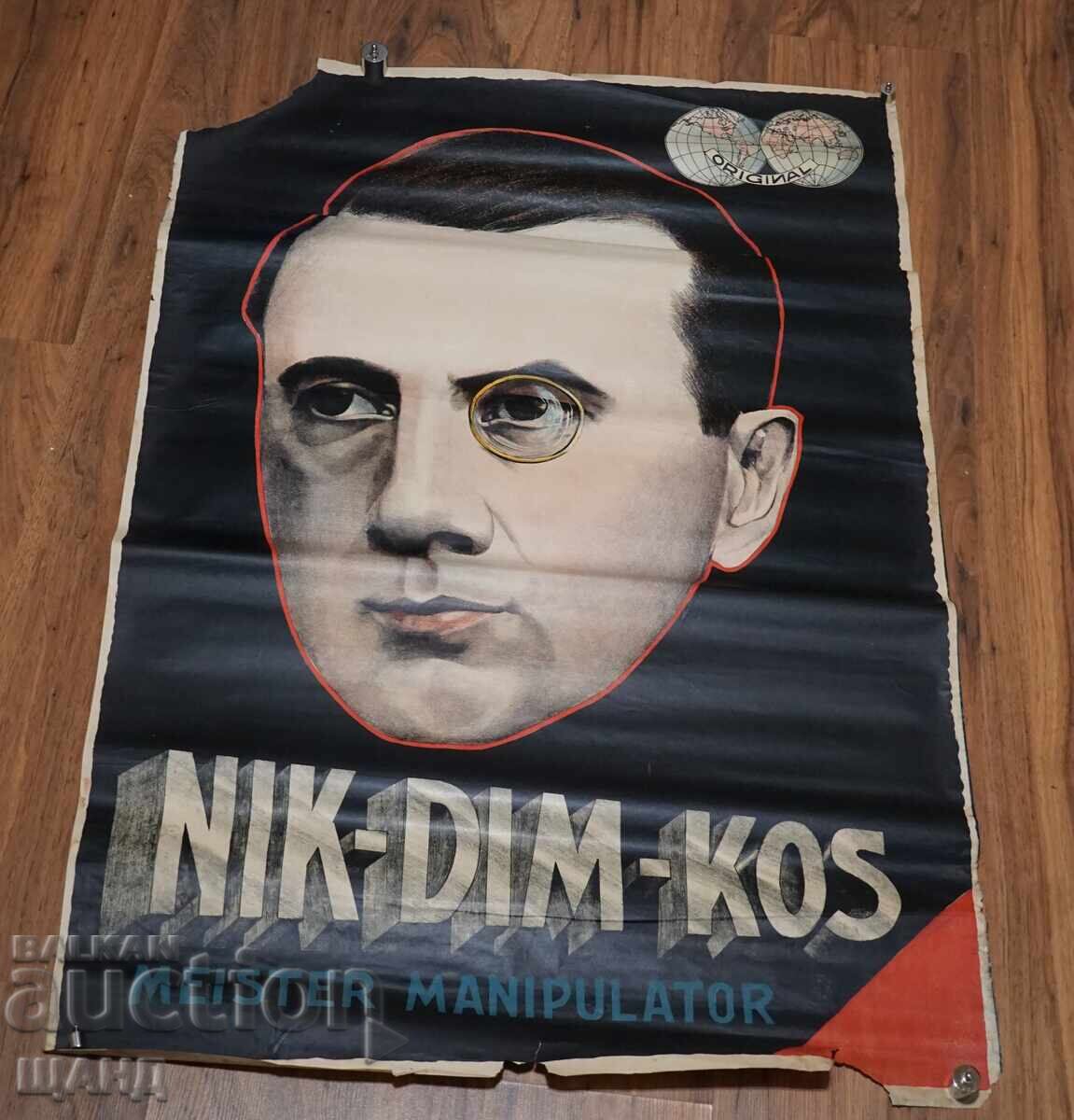 1930 Original Illusionist Nick Dim Lithograph Poster