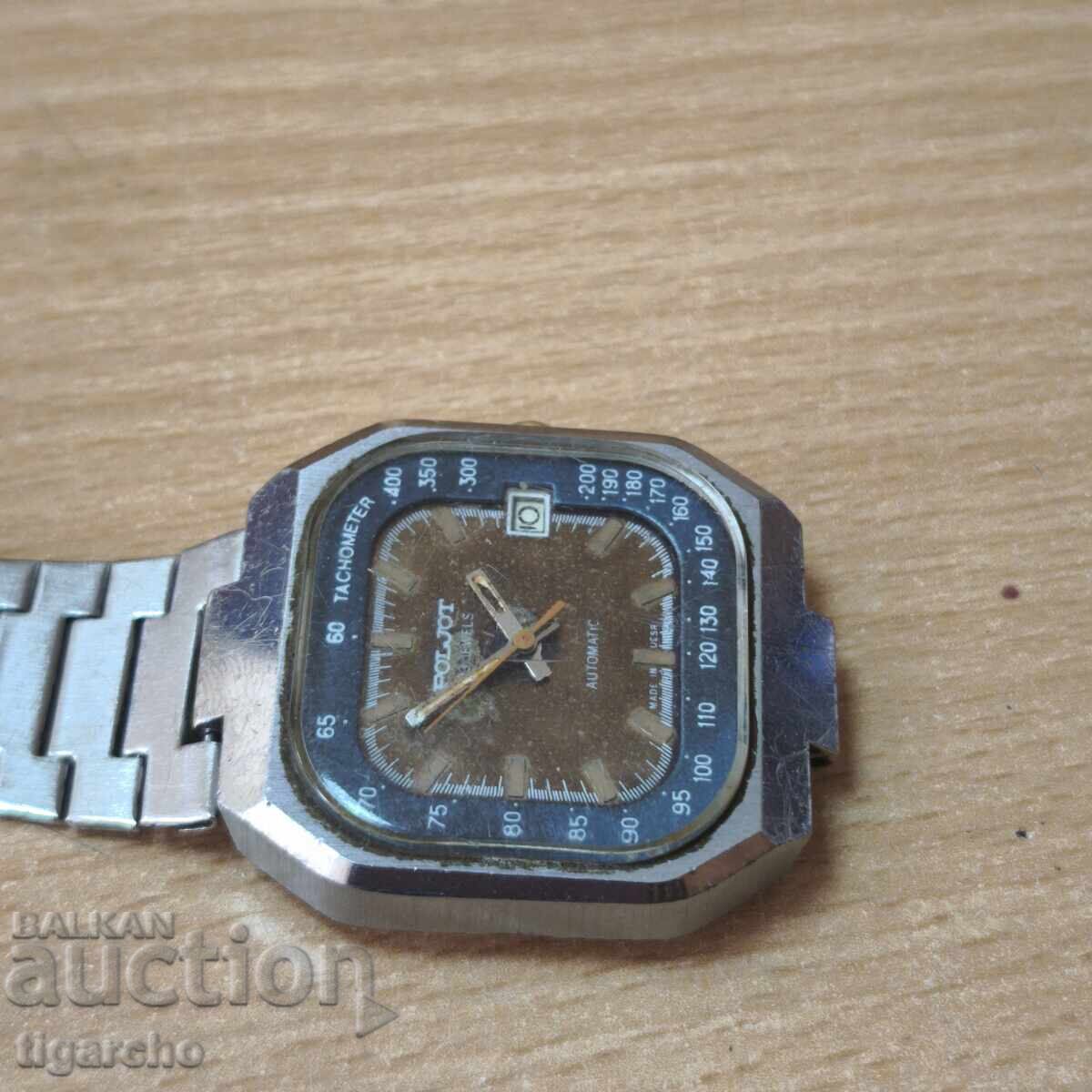 Licitație Ceas automat de zbor Licitație Ceas automat de zbor