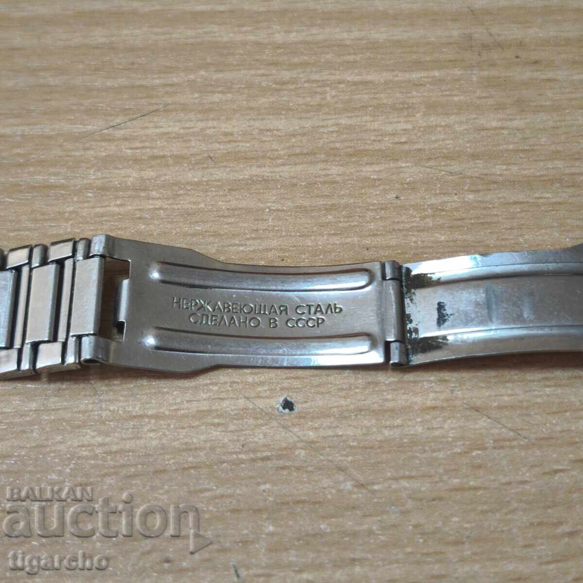 Ceas automat de zbor - 6 Ceas automat de zbor - 6