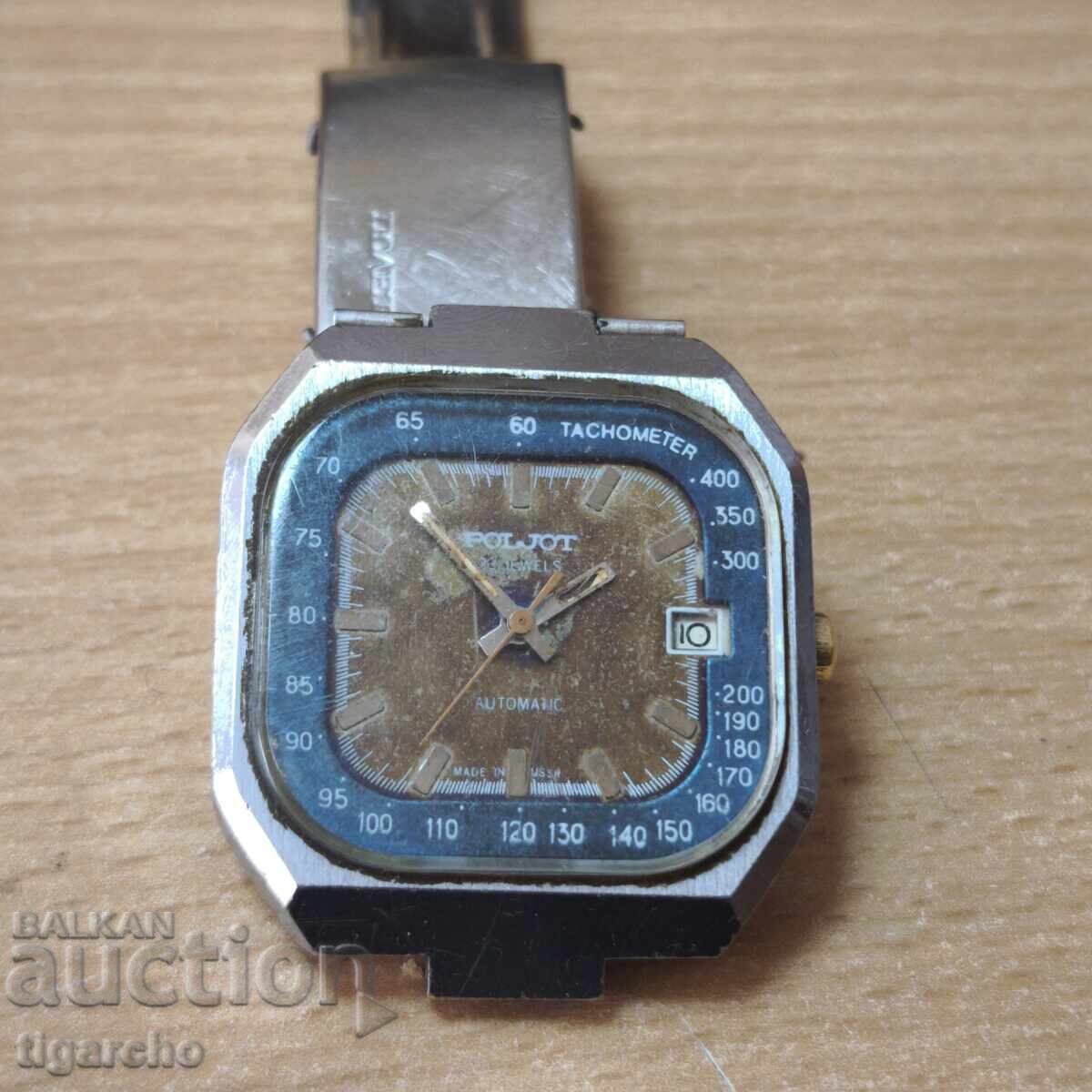 Ceas automat de zbor Ceas automat de zbor