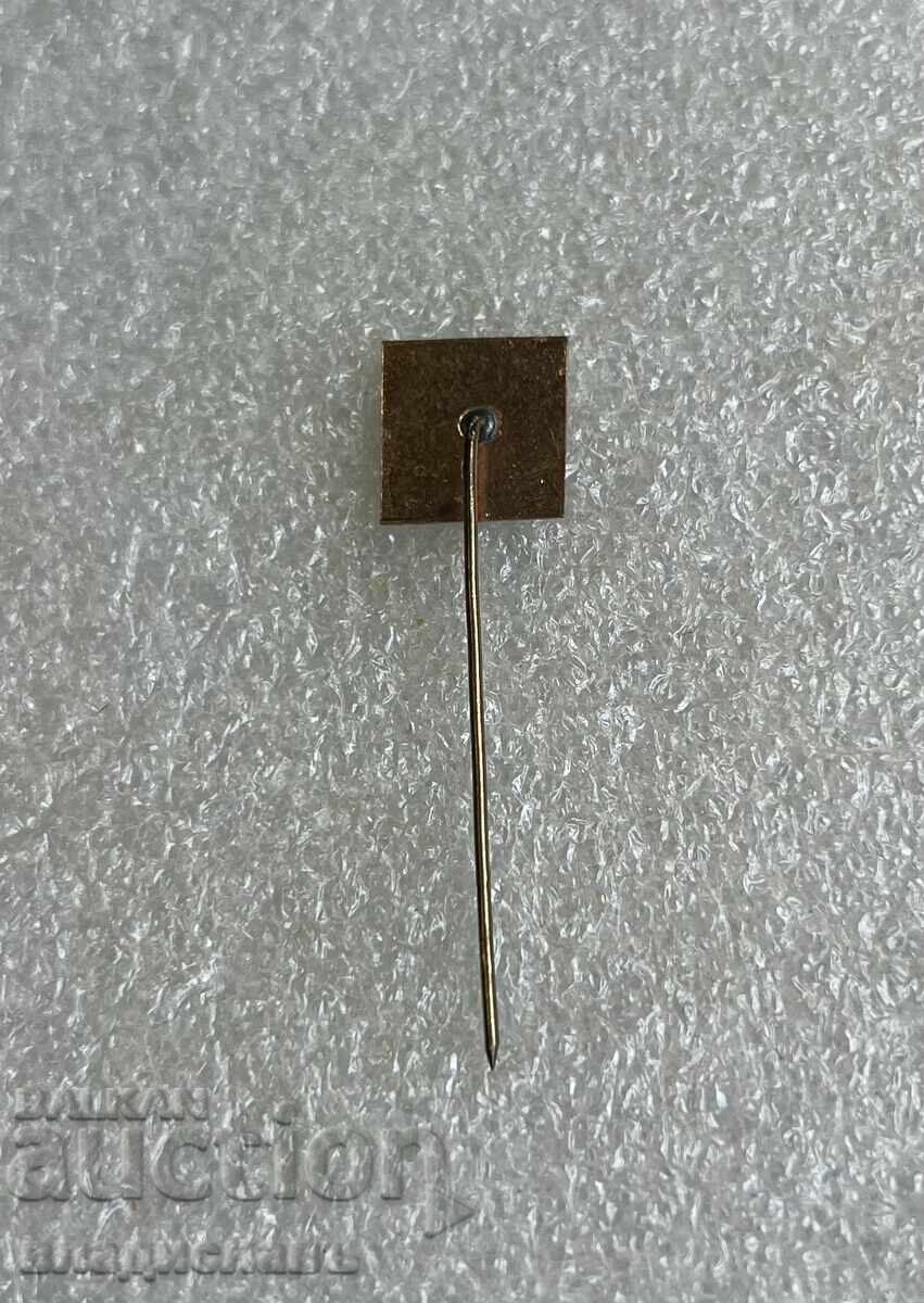 Δημοπρασία Βασιλική κονκάρδα ποδοσφαίρου Βουλγαρία ΣΚ ΛΕΦΣΚΙ ΣΟΦΙΑ Δημοπρασία Βασιλική κονκάρδα ποδοσφαίρου Βουλγαρία ΣΚ ΛΕΦΣΚΙ ΣΟΦΙΑ