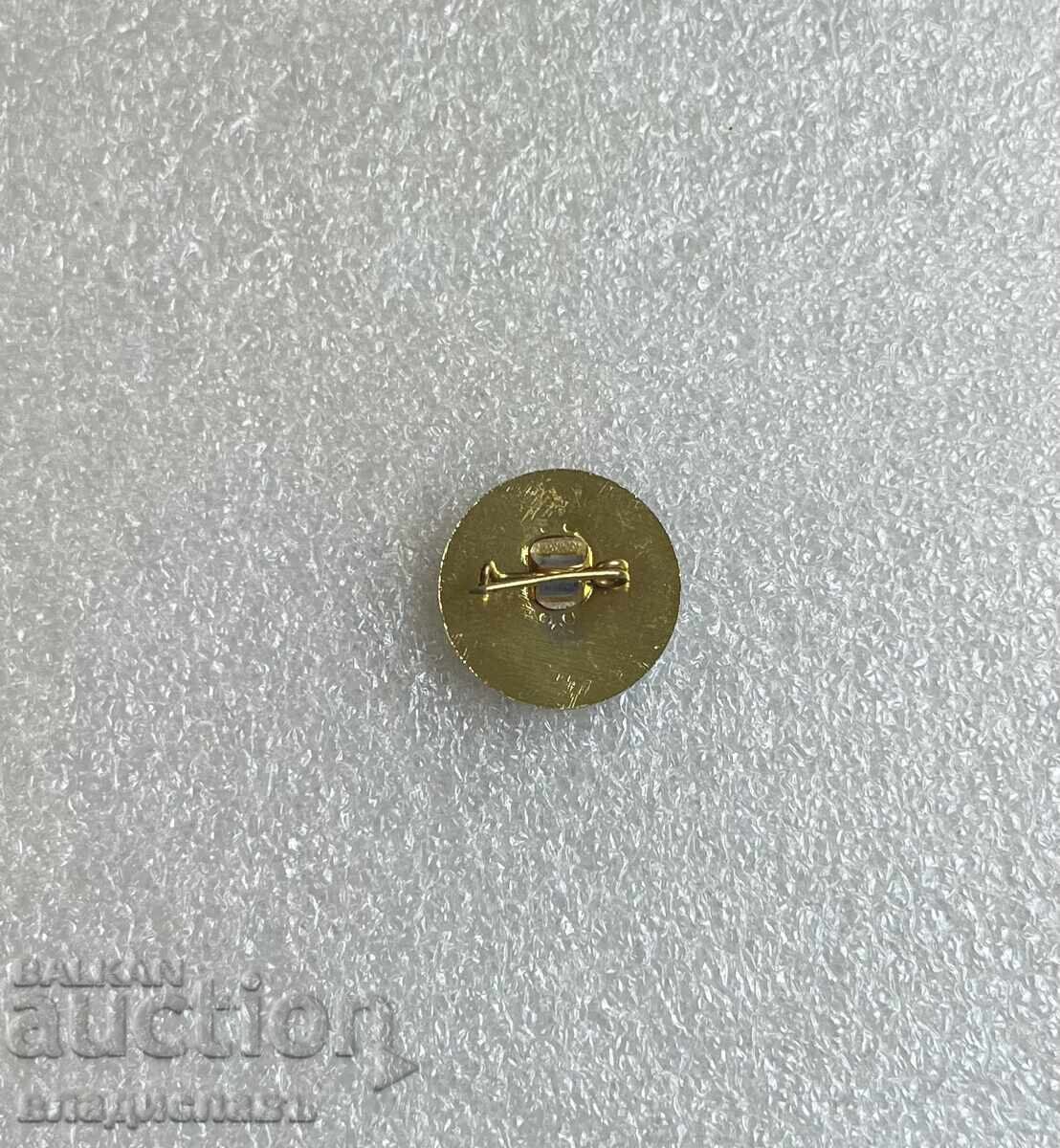 Σειρά σήματος Βουλγαρίας XVI Έκδοση ΒΙΦ με τιμή 80.00 BGN | € 40.90