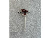 Badge Row of Unique Quality DSO Red Flag