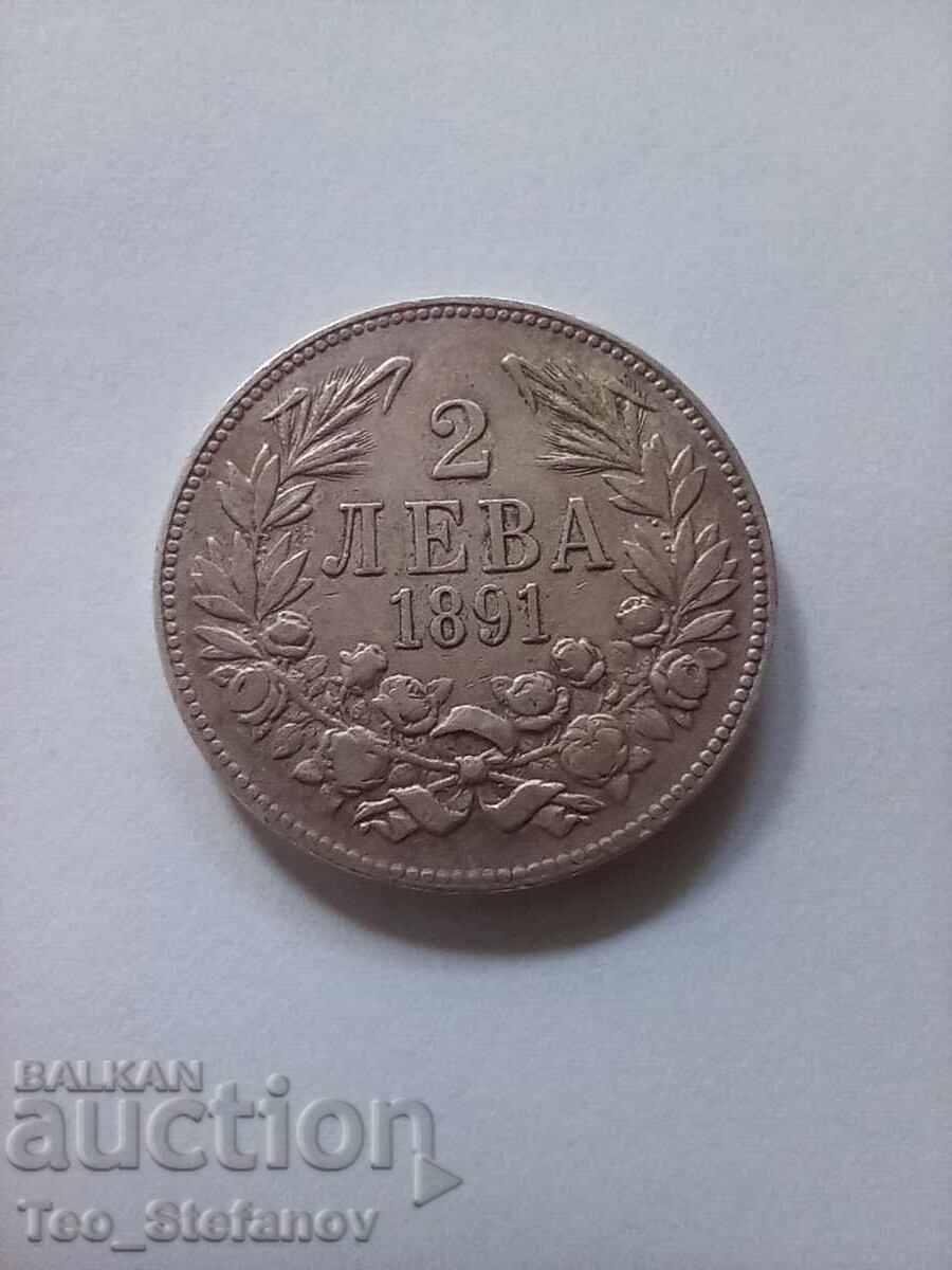 2 BGN 1891