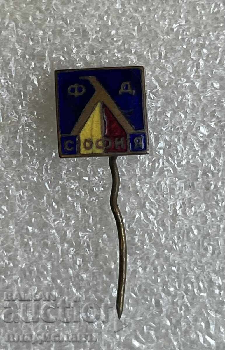 Παλιά ποδοσφαιρική κονκάρδα FD LEVSKI Σόφια σκούρο μπλε σμάλτο ! με τιμή 80.00 BGN | € 40.90