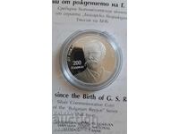 200 years since the birth of G.S. Rakovski, 2021