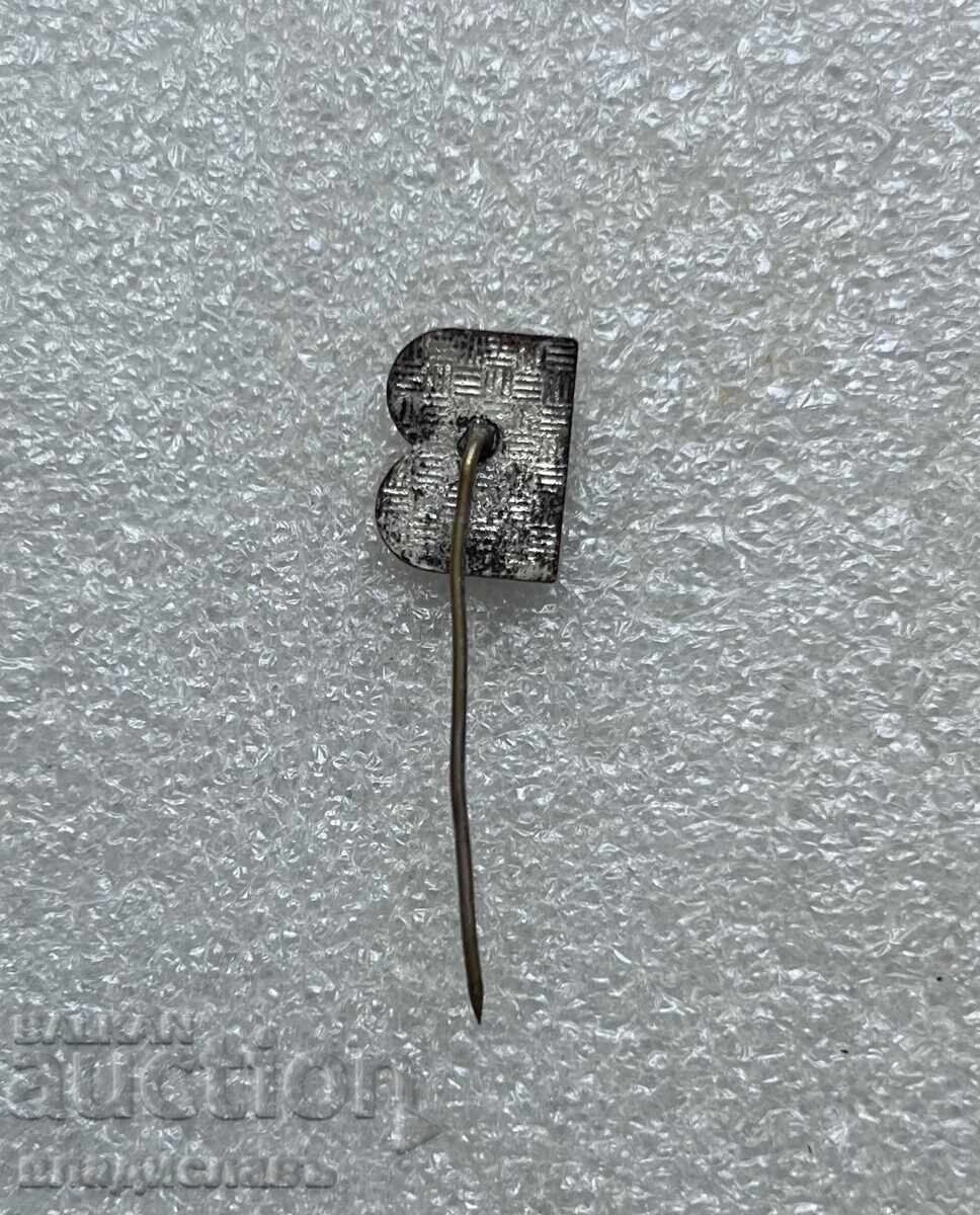 LEVSKI / VITOSHA Σόφια μεγάλο Β, σκούρο μπλε σμάλτο! με τιμή 320.00 BGN | € 163.61