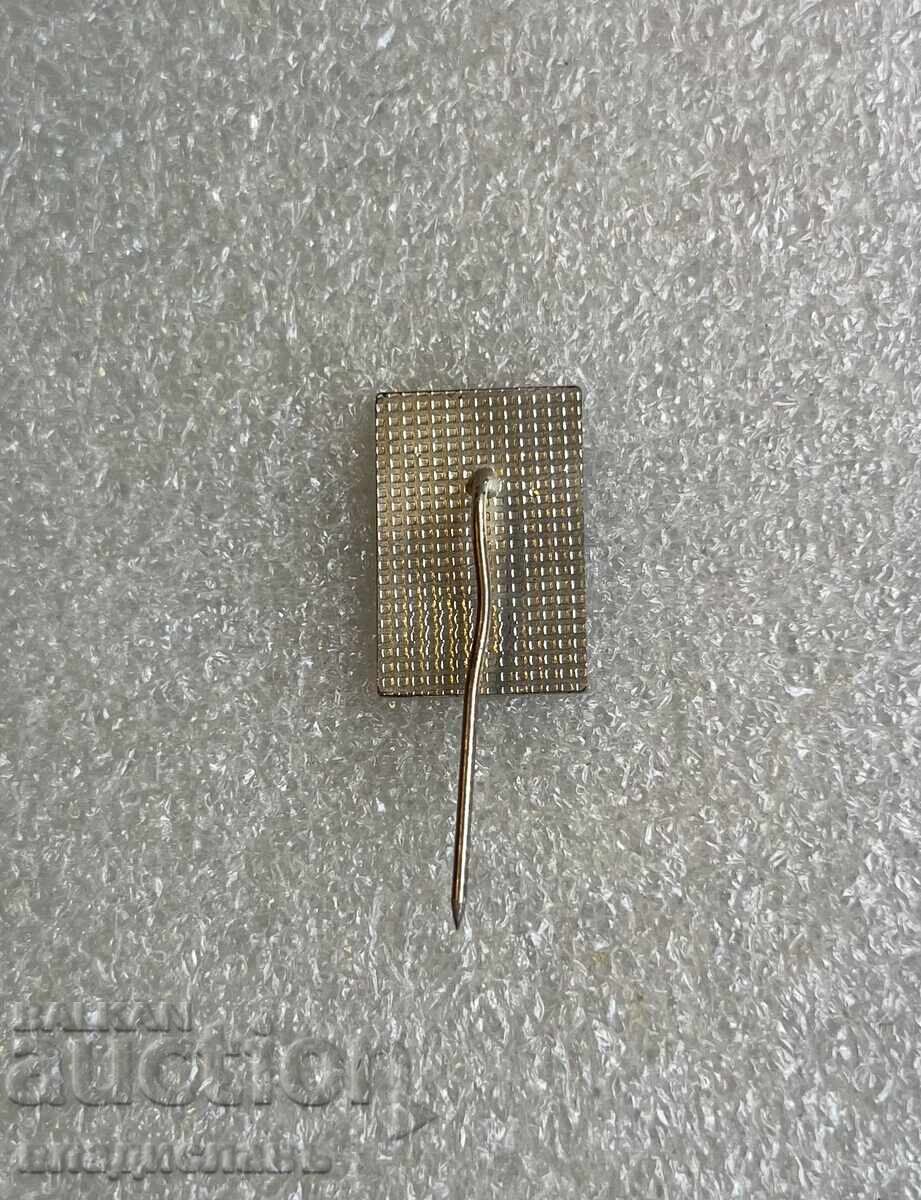 Auction Line of the badge GEORGI ASPARUHOV Gundi LEVSKI SOFIA 1965 Auction Line of the badge GEORGI ASPARUHOV Gundi LEVSKI SOFIA 1965