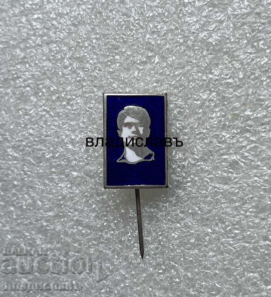 Line of the badge GEORGI ASPARUHOV Gundi LEVSKI SOFIA 1965 Line of the badge GEORGI ASPARUHOV Gundi LEVSKI SOFIA 1965