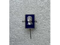 Rară insignă GEORGI ASPARUHOV Gundi LEVSKI SOFIA 1965 an