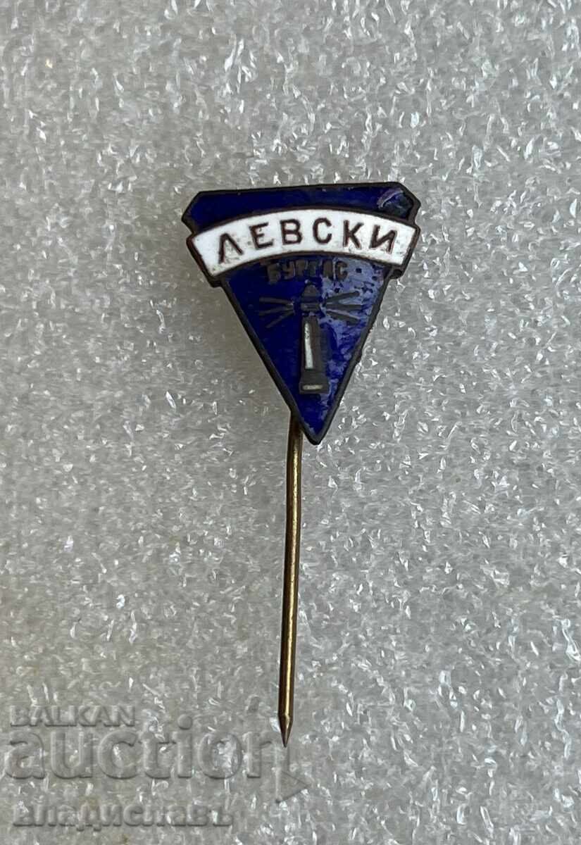 Γραμμή παλαιού σήματος ΛΕΦΣΚΙ ΜΠΟΥΡΓΚΑΣ με τιμή 600.00 BGN | € 306.78 Γραμμή παλαιού σήματος ΛΕΦΣΚΙ ΜΠΟΥΡΓΚΑΣ με τιμή 600.00 BGN | € 306.78