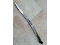 Yataghan, points, kilij, saber, karakulak