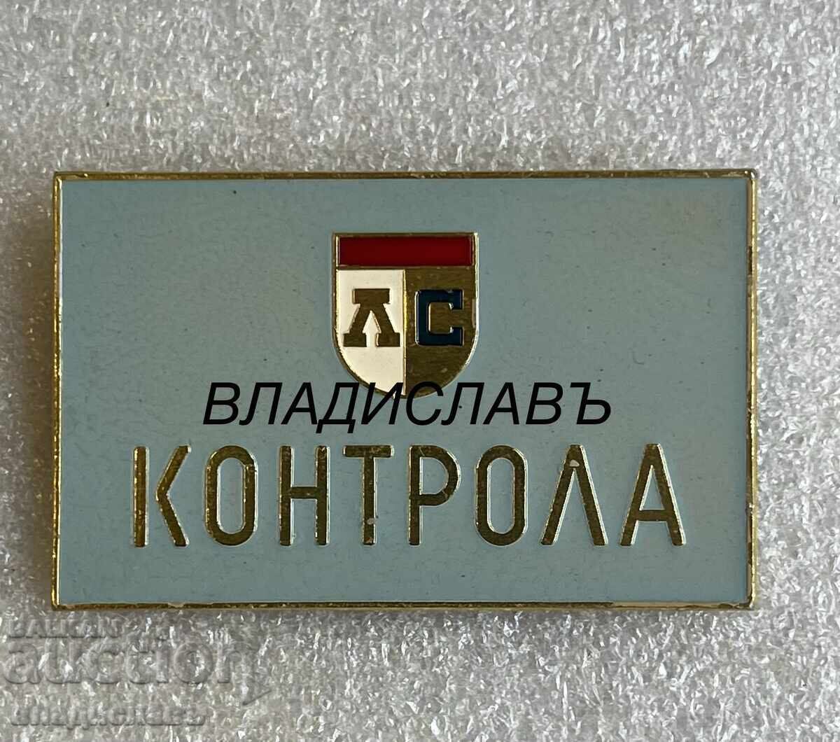 Licitație Insigna foarte rară CONTROL - LEVSKI SPARTAK SOFIA Licitație Insigna foarte rară CONTROL - LEVSKI SPARTAK SOFIA
