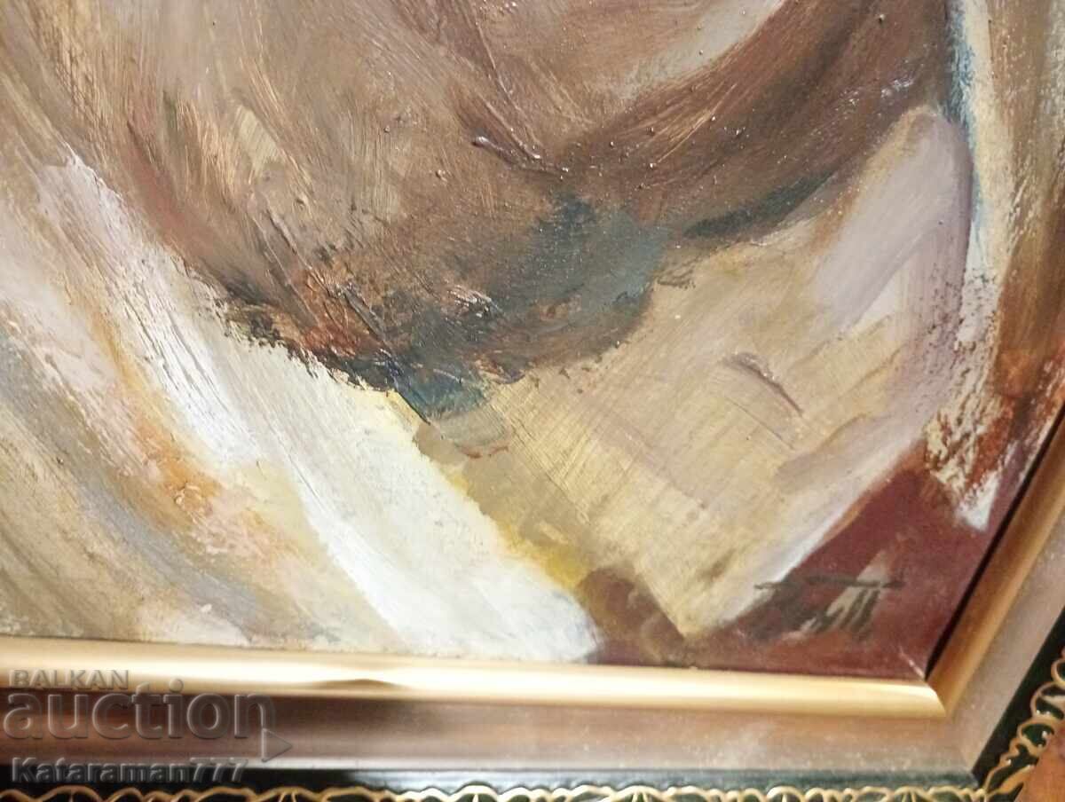 O poză unică! cu preț 2000.00 BGN | € 1022.58