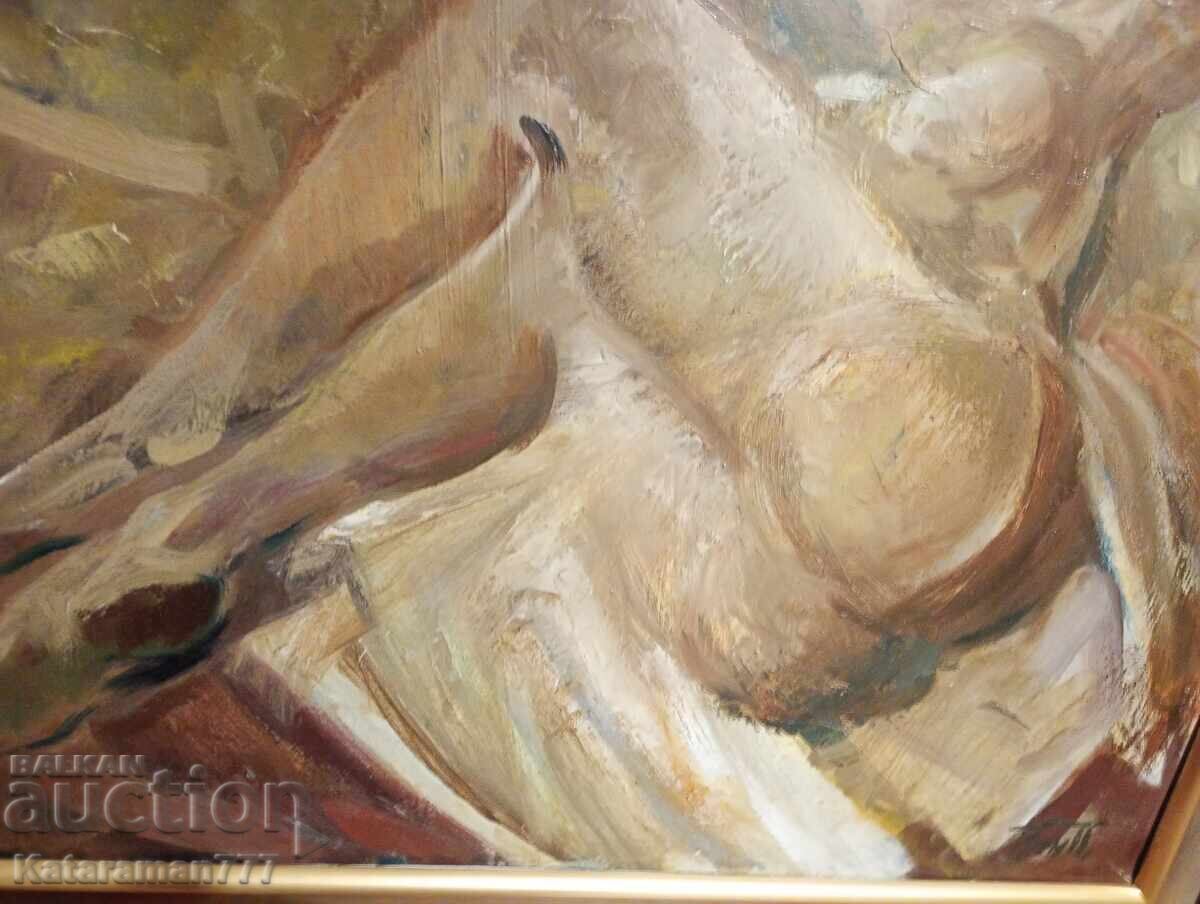 Licitație O poză unică!