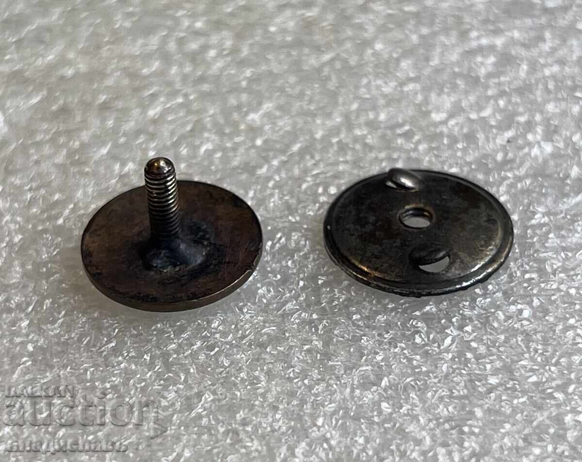 Δημοπρασία Παλαιό τσαρικό σήμα Βουλγαρίας ΣΛΑΒΙΑ ΣΟΦΙΑΣ με βίδα!