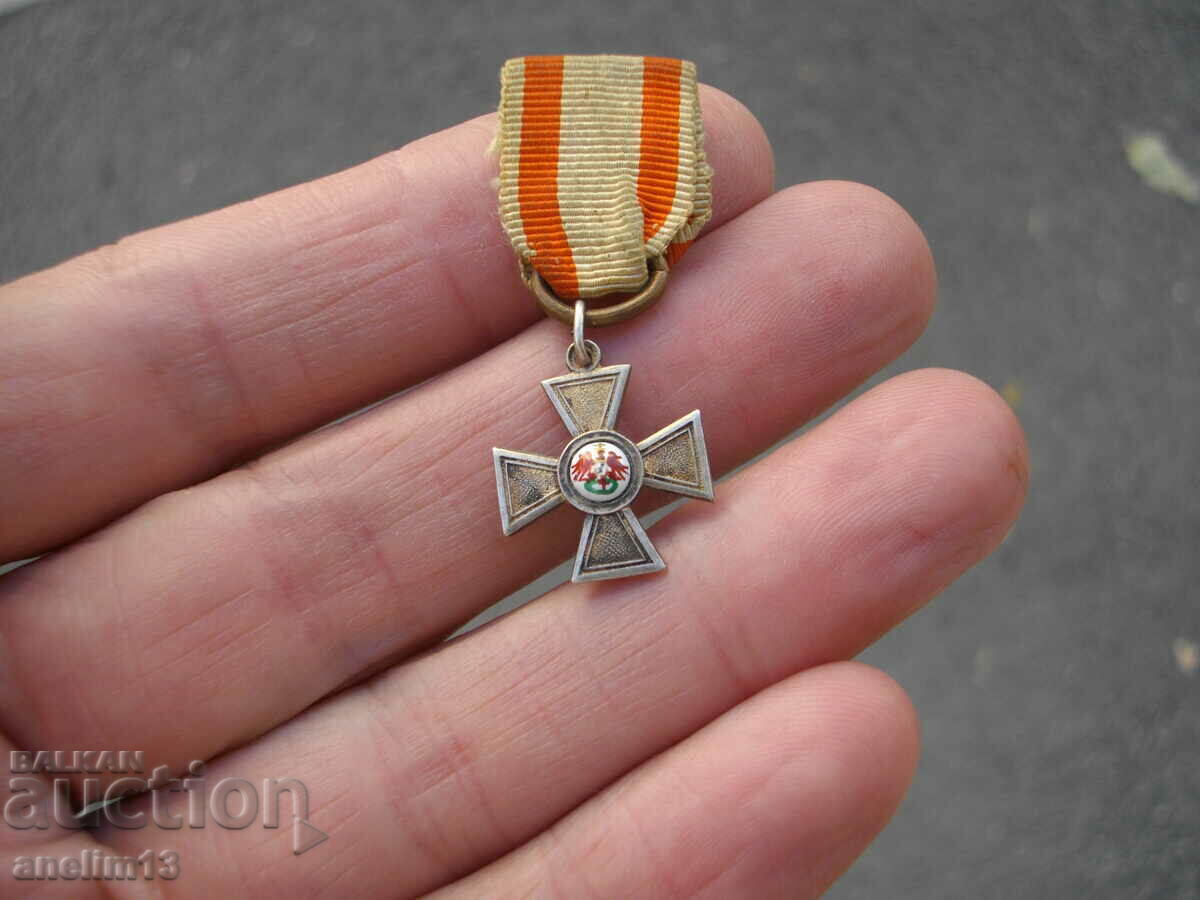 Α' Παγκοσμίου Πολέμου ΓΕΡΜΑΝΙΚΗ ΠΑΡΑΓΓΕΛΙΑ ΤΟΥ ΚΟΚΚΙΝΟΥ ΑΕΤΟΥ ΜΙΝΙΑΤΟΥΡΑ με τιμή 550.00 BGN | € 281.21