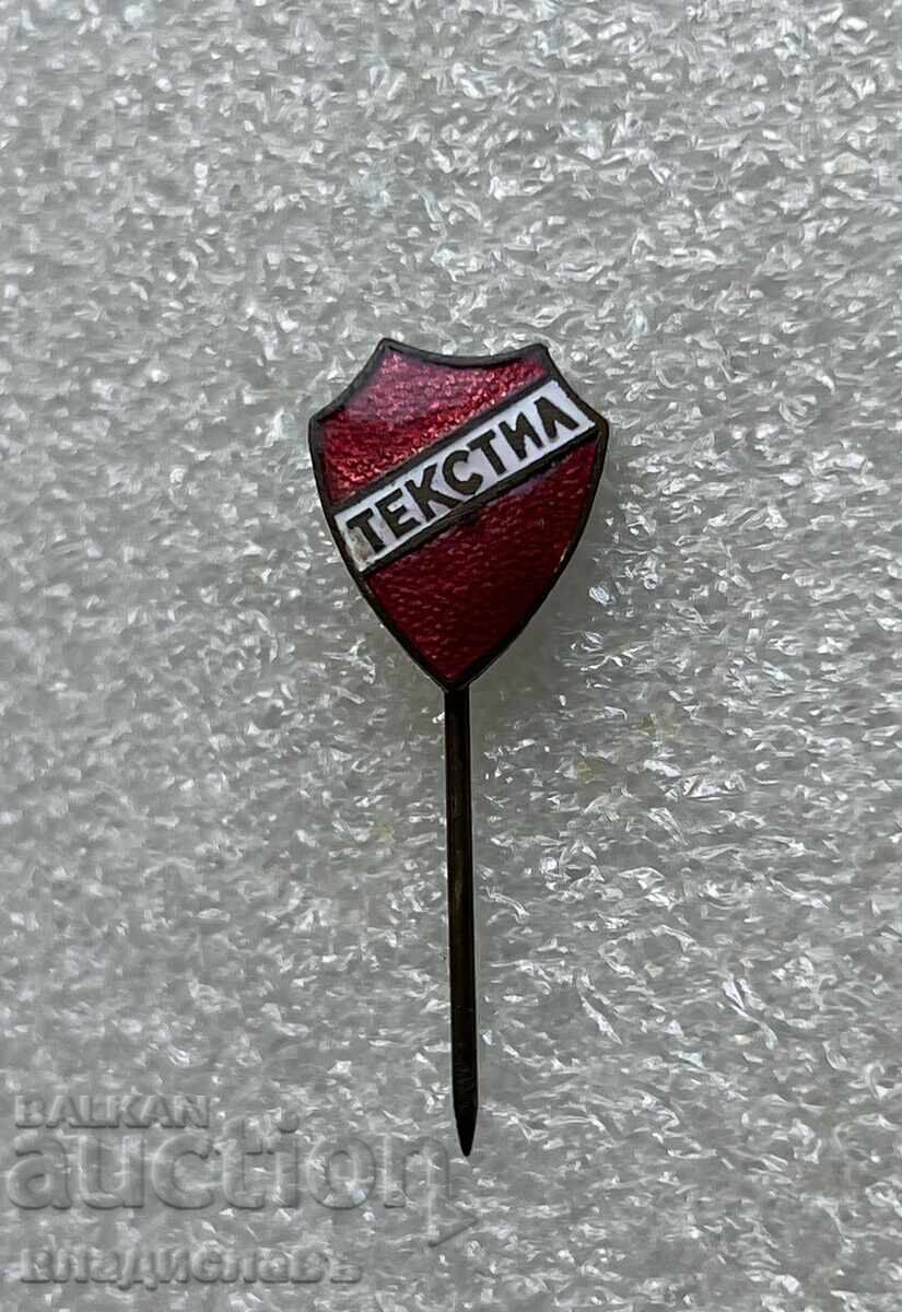 Παλαιό σήμα τραυματισμένου Σοσιαλ. ΤΕΚΣΤΙΛ Σλίβεν / Σόφια με τιμή 300.00 BGN | € 153.39