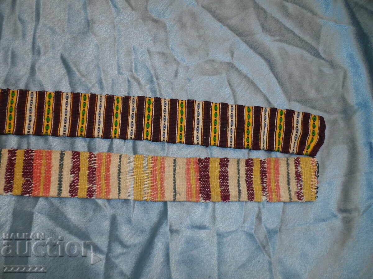 Auction  Authentic Belt