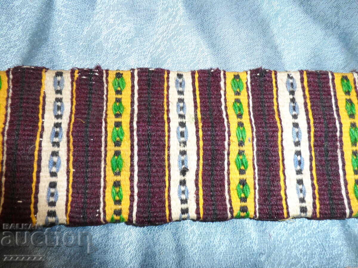 Delivery of Authentic Belt