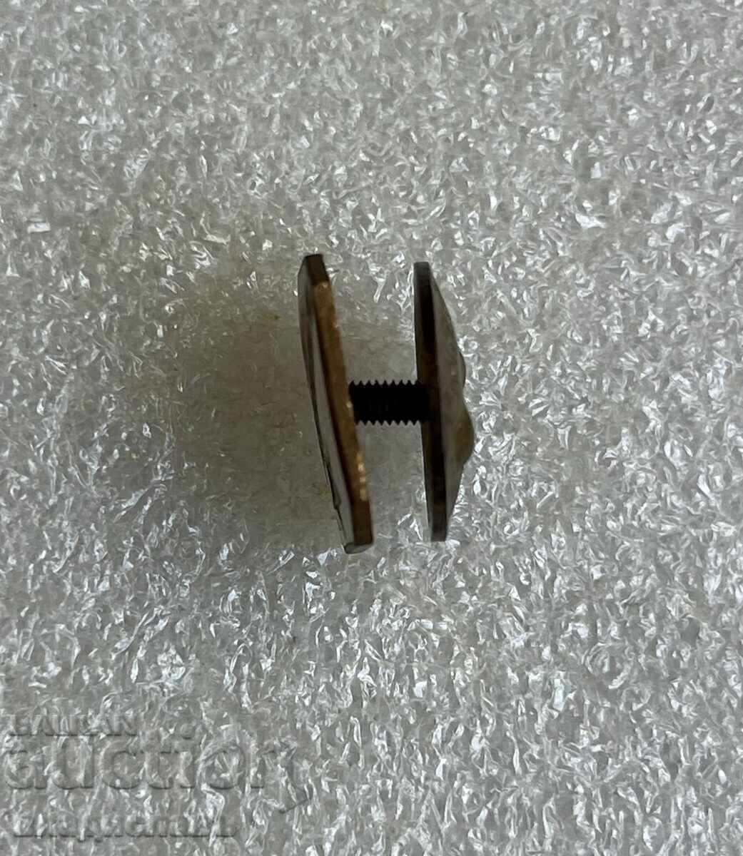 Δημοπρασία Παλαιό σήμα τραυματισμένου Σοσιαλιστή. Β. ΖΕΛΕΦ σμάλτο με βίδα!