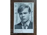 Carte poștală bulgară - Gheorghi Naumov