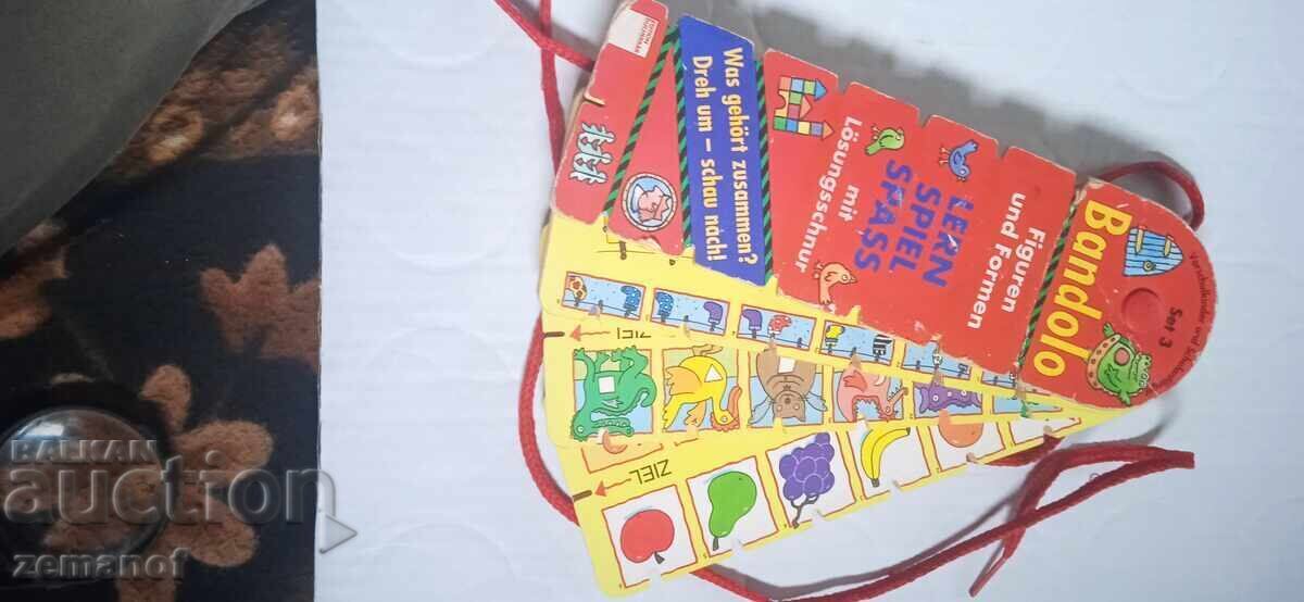 Bondolo with price 8.00 BGN | € 4.09