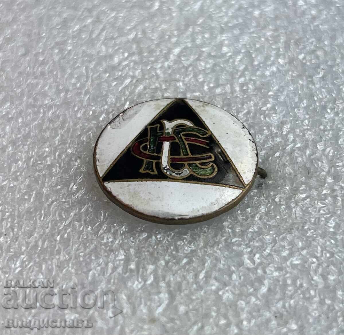 Τσαρική Βουλγαρία Σπορτ Κλουμπ ΣΛΑΒΙΑ Σόφια (η πλέξη) με τιμή 950.00 BGN | € 485.73 Τσαρική Βουλγαρία Σπορτ Κλουμπ ΣΛΑΒΙΑ Σόφια (η πλέξη) με τιμή 950.00 BGN | € 485.73