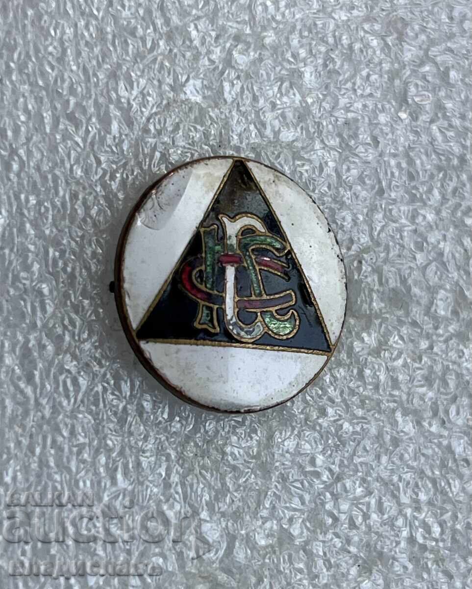 Δημοπρασία Τσαρική Βουλγαρία Σπορτ Κλουμπ ΣΛΑΒΙΑ Σόφια (η πλέξη) Δημοπρασία Τσαρική Βουλγαρία Σπορτ Κλουμπ ΣΛΑΒΙΑ Σόφια (η πλέξη)