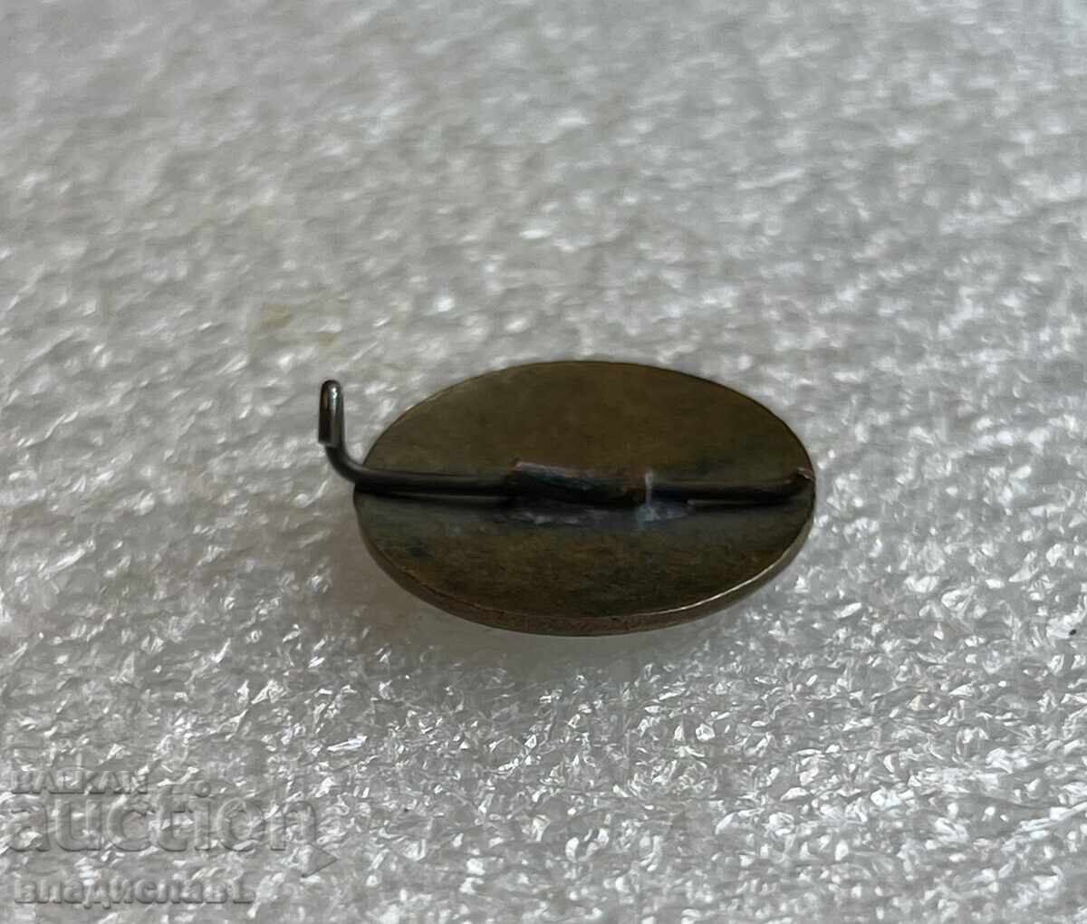 Παράδοση Τσαρική Βουλγαρία Σπορτ Κλουμπ ΣΛΑΒΙΑ Σόφια (η πλέξη) Παράδοση Τσαρική Βουλγαρία Σπορτ Κλουμπ ΣΛΑΒΙΑ Σόφια (η πλέξη)