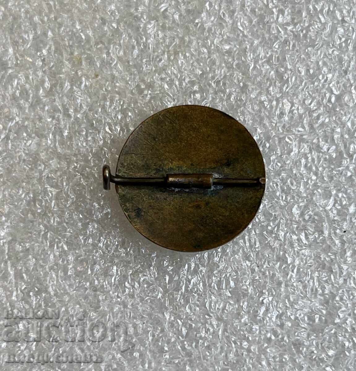 Царска България Спортенъ Клубъ СЛАВИЯ София ( плетеницата ) - 5