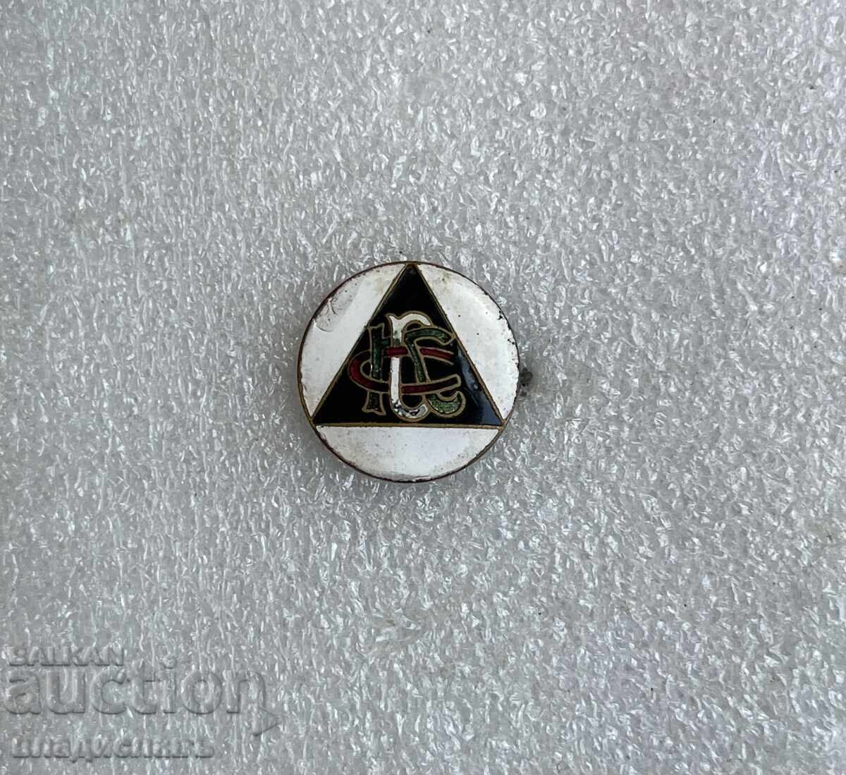 Τσαρική Βουλγαρία Σπορτ Κλουμπ ΣΛΑΒΙΑ Σόφια (η πλέξη) Τσαρική Βουλγαρία Σπορτ Κλουμπ ΣΛΑΒΙΑ Σόφια (η πλέξη)