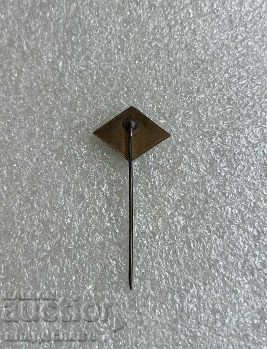 Γραμμή σήματος τραυματισμένου Σοσιαλιστικού ΛΟΚΟΜΟΤΙΒ Σόφιας με τιμή 600.00 BGN | € 306.78