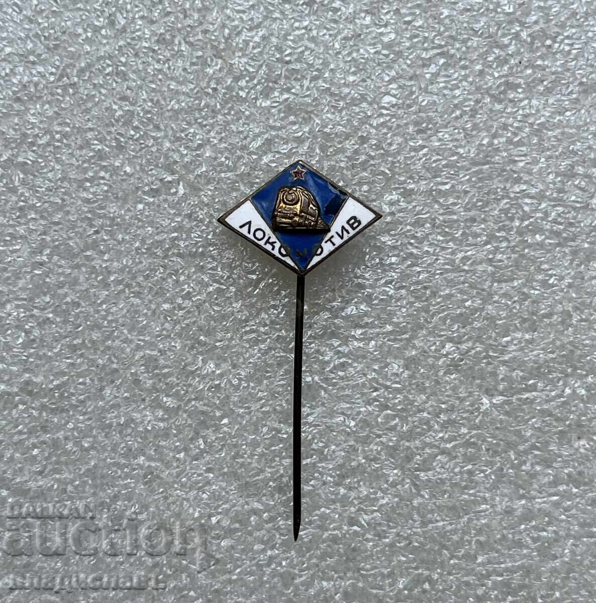 Γραμμή σήματος τραυματισμένου Σοσιαλιστικού ΛΟΚΟΜΟΤΙΒ Σόφιας