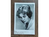 Carte poștală bulgară - Hanna Zembrzuska