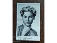 Βουλγαρική ταχυδρομική κάρτα - Εμίλια Ράντεβα