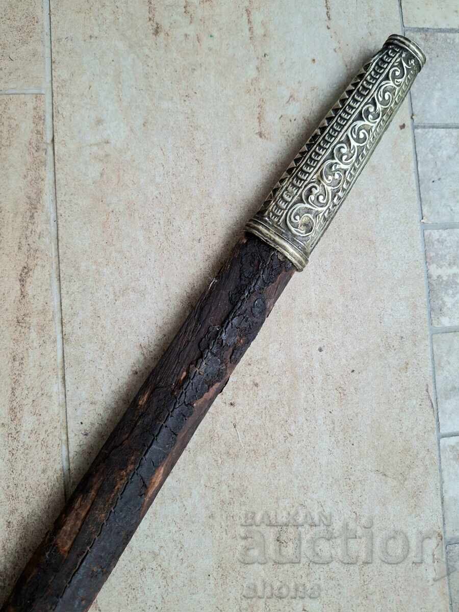 Licitație Iatagan, nimcha, kilic, sabie, caraculac Licitație Iatagan, nimcha, kilic, sabie, caraculac