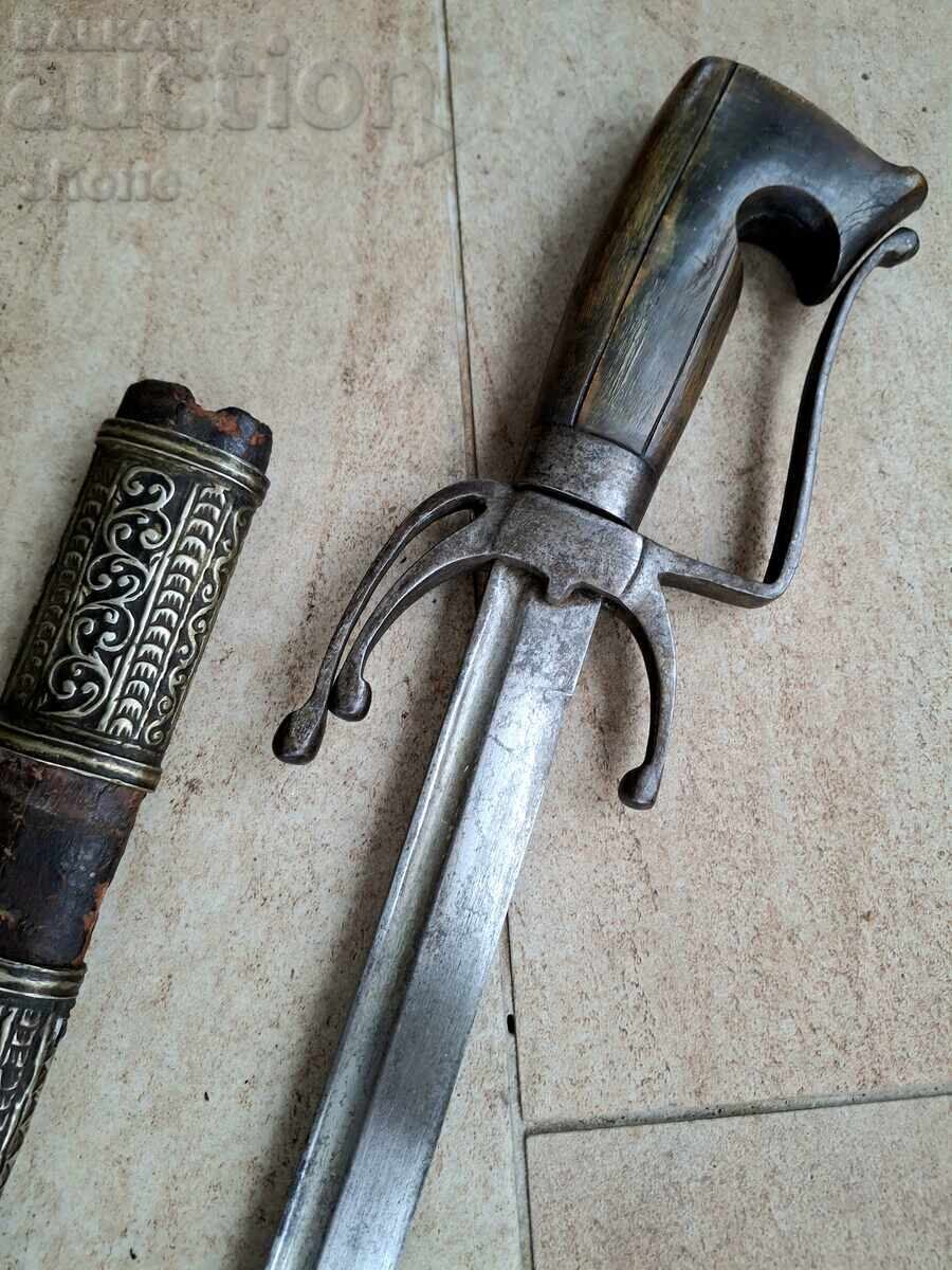 Γιαταγάνι, Νίμτσα, Κιλιτζ, Σάβια, Καρακουλάκ - 5