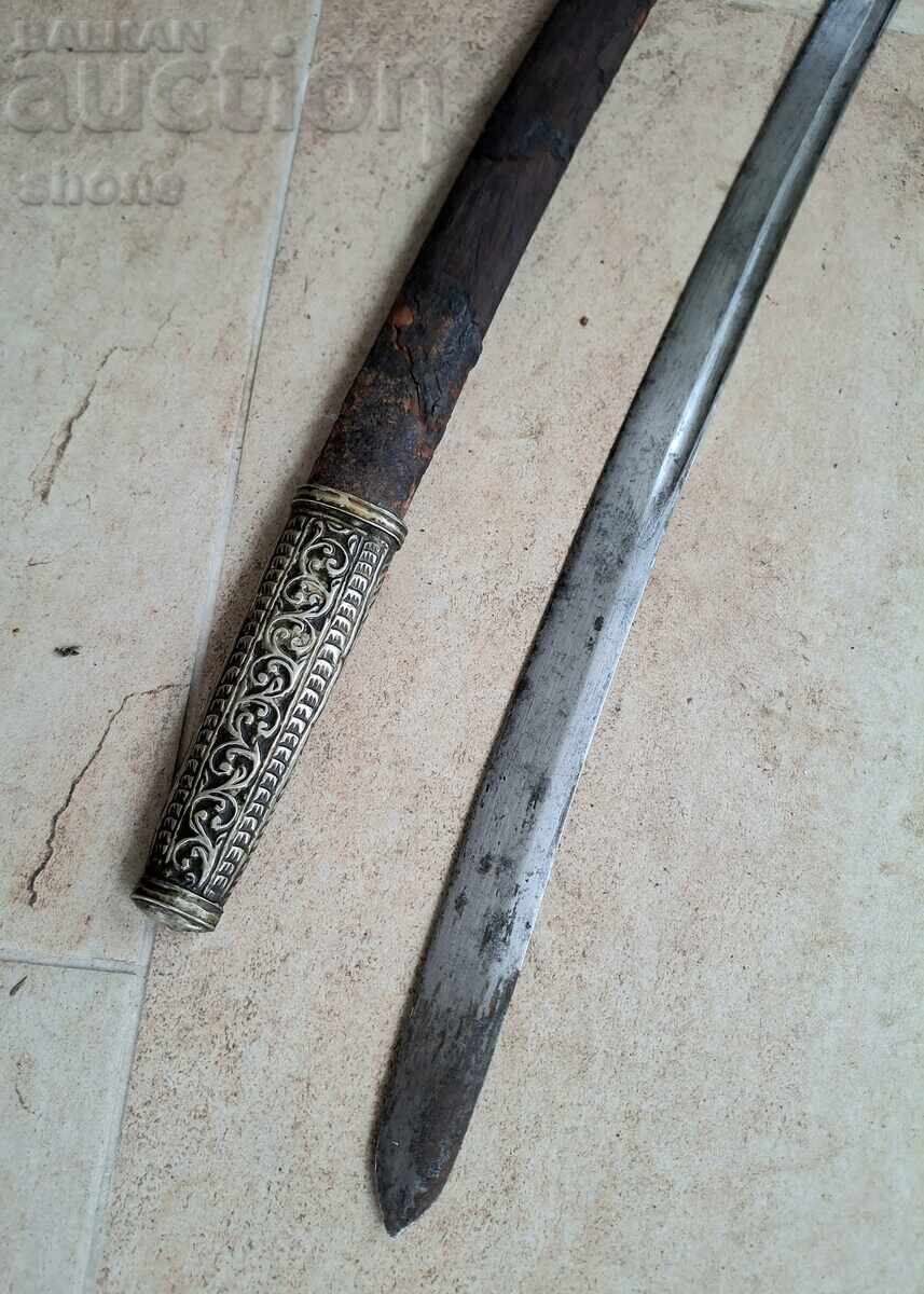 Γιαταγάνι, Νίμτσα, Κιλιτζ, Σάβια, Καρακουλάκ - 7