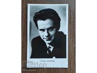 Българска пощенска карта - Леонид Харитонов