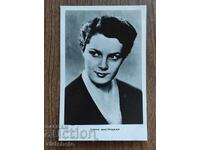 Българска пощенска карта - Елина Бистрицкая