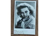 Българска пощенска карта - Т. Пилецкая