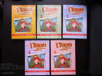 Pipi Ciorap Lung DVD Film Colecție 5 Discuri Astrid Lindgren