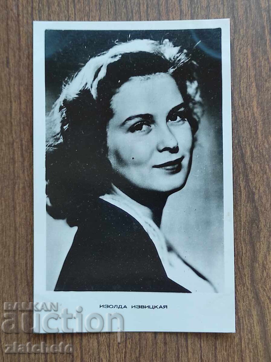Bŭlgarska poshtenska kartichka - Izolda Izvitskaya Bŭlgarska poshtenska kartichka - Izolda Izvitskaya