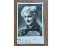 Bulgarian Postcard - Lyudmila Tselikovskaya