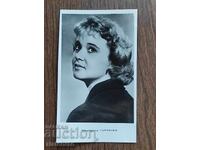 Carte poștală bulgară - Liudmila Gurcenko