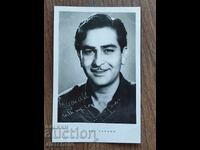 Българска пощенска карта - Raj Kapoor